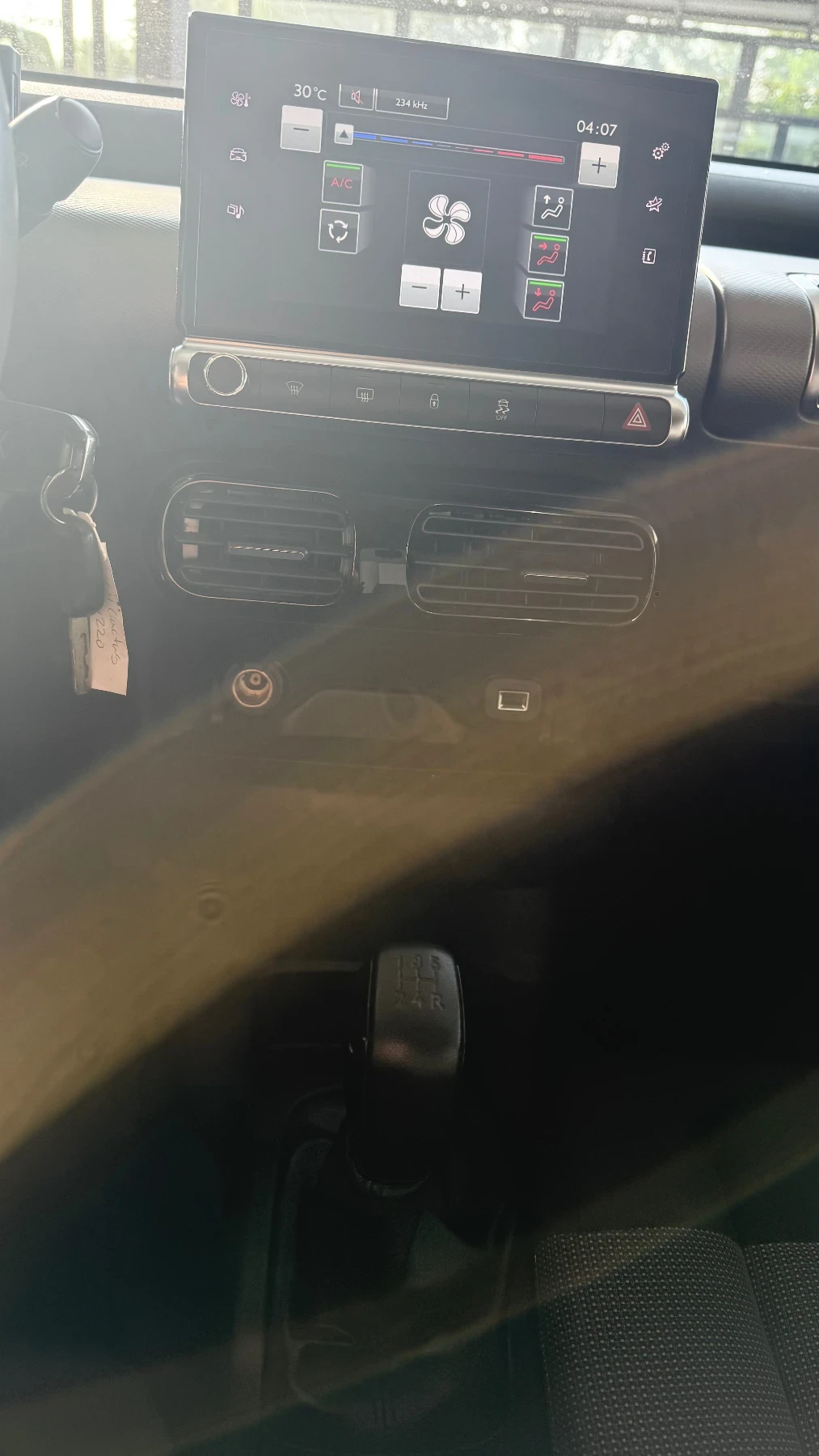 Citroen C4 Cactus 100% .! | Mobile.bg   11