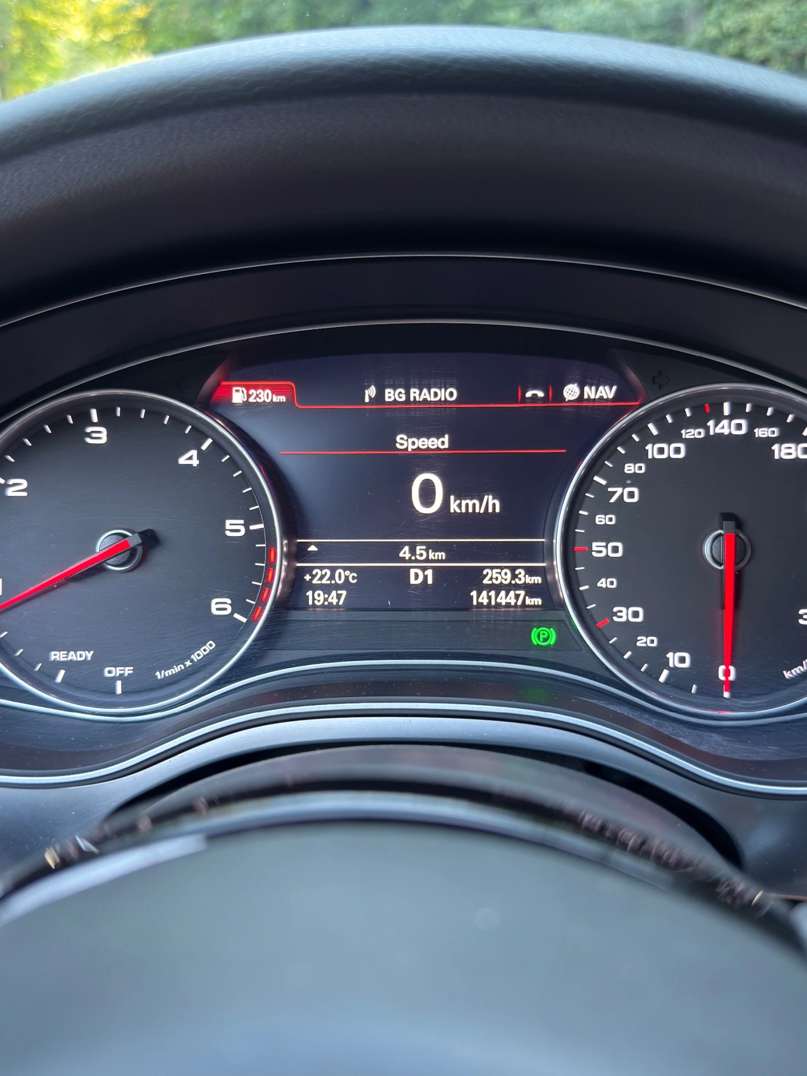 Audi A6 3.0 BiTDI | Mobile.bg   13