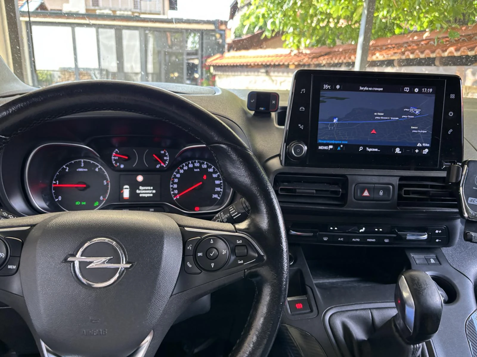 Opel Combo 1, 6 - изображение 5
