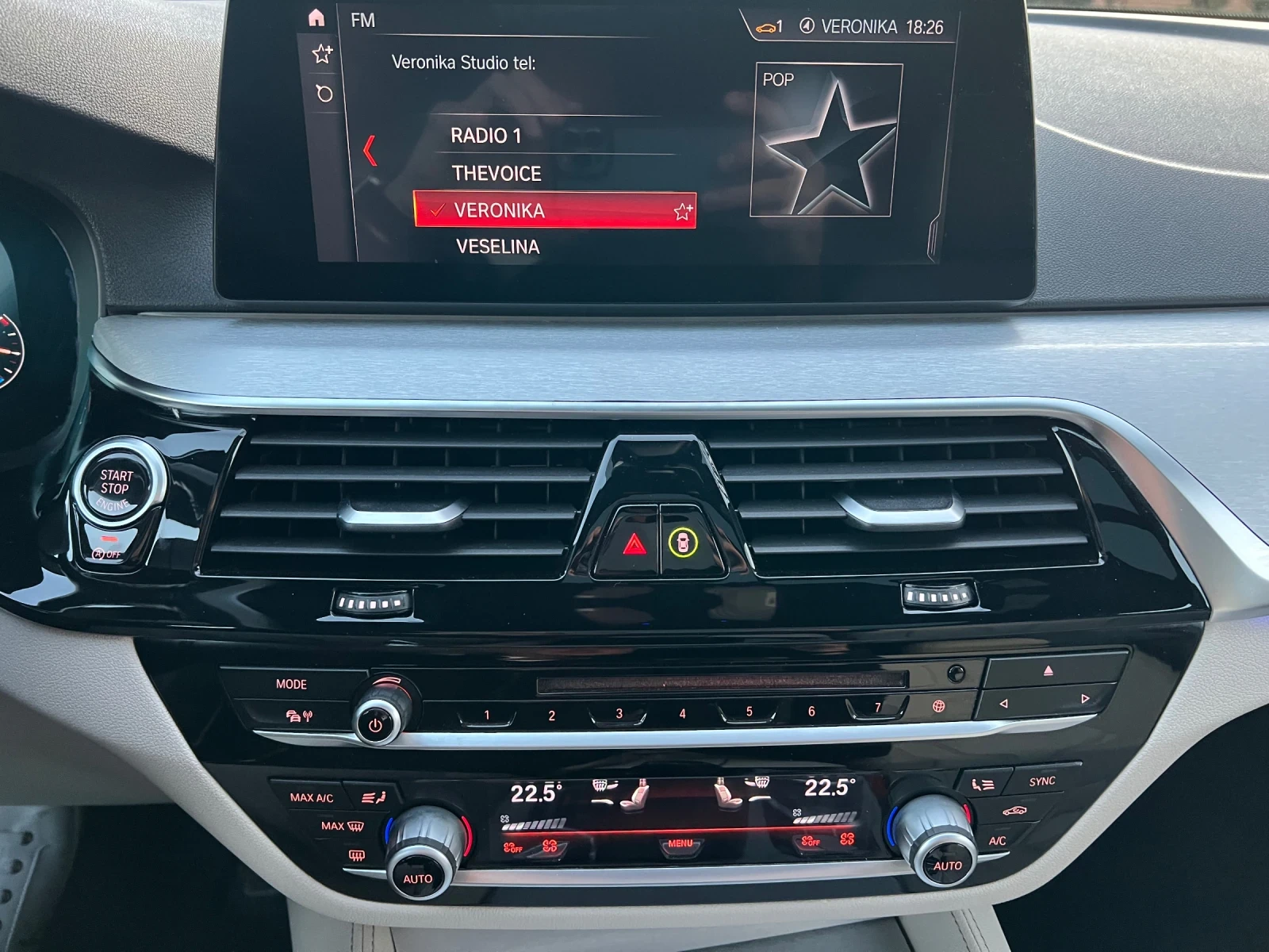 BMW 550 M550/xDrive/400 | Mobile.bg   16