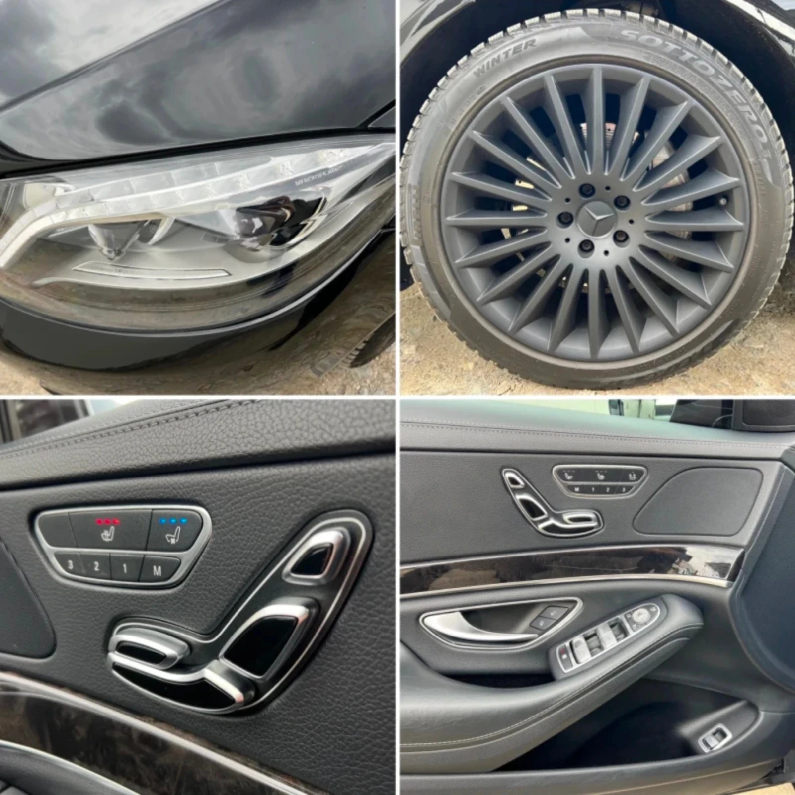 Mercedes-Benz S 350 DISTRONIC+ * 7G* ВАКУМ* FULL* СОБСТВЕН ЛИЗИНГ - изображение 10