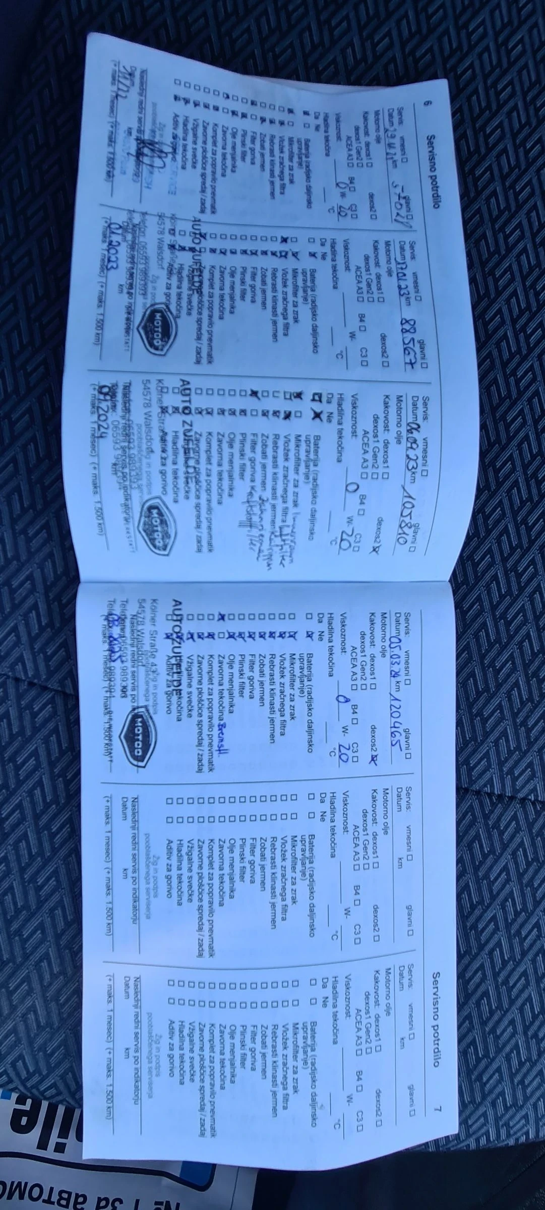 Opel Mokka X 1.6cdti - изображение 9