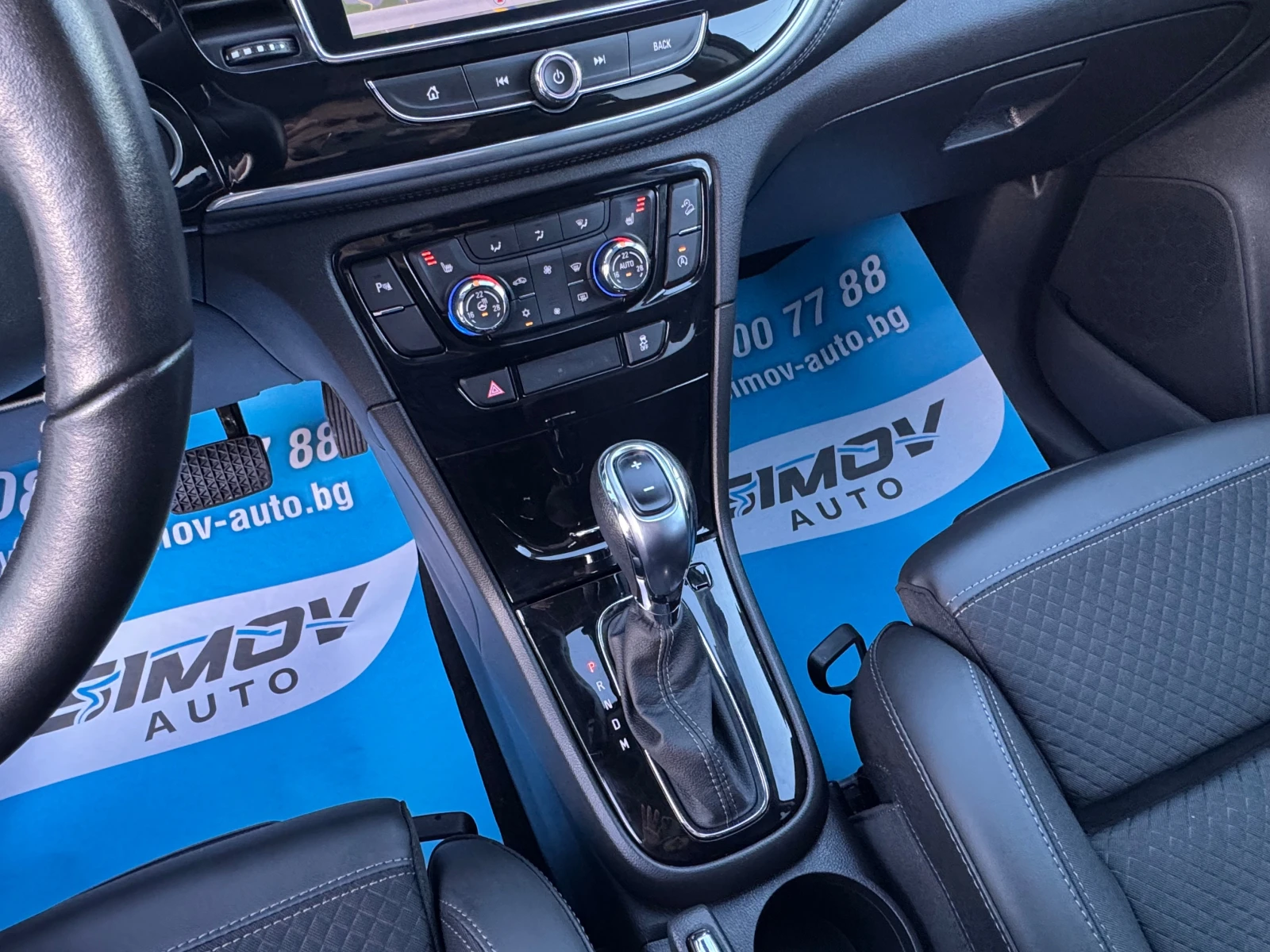 Opel Mokka X 62000 1.4 152. 44    | Mobile.bg   12