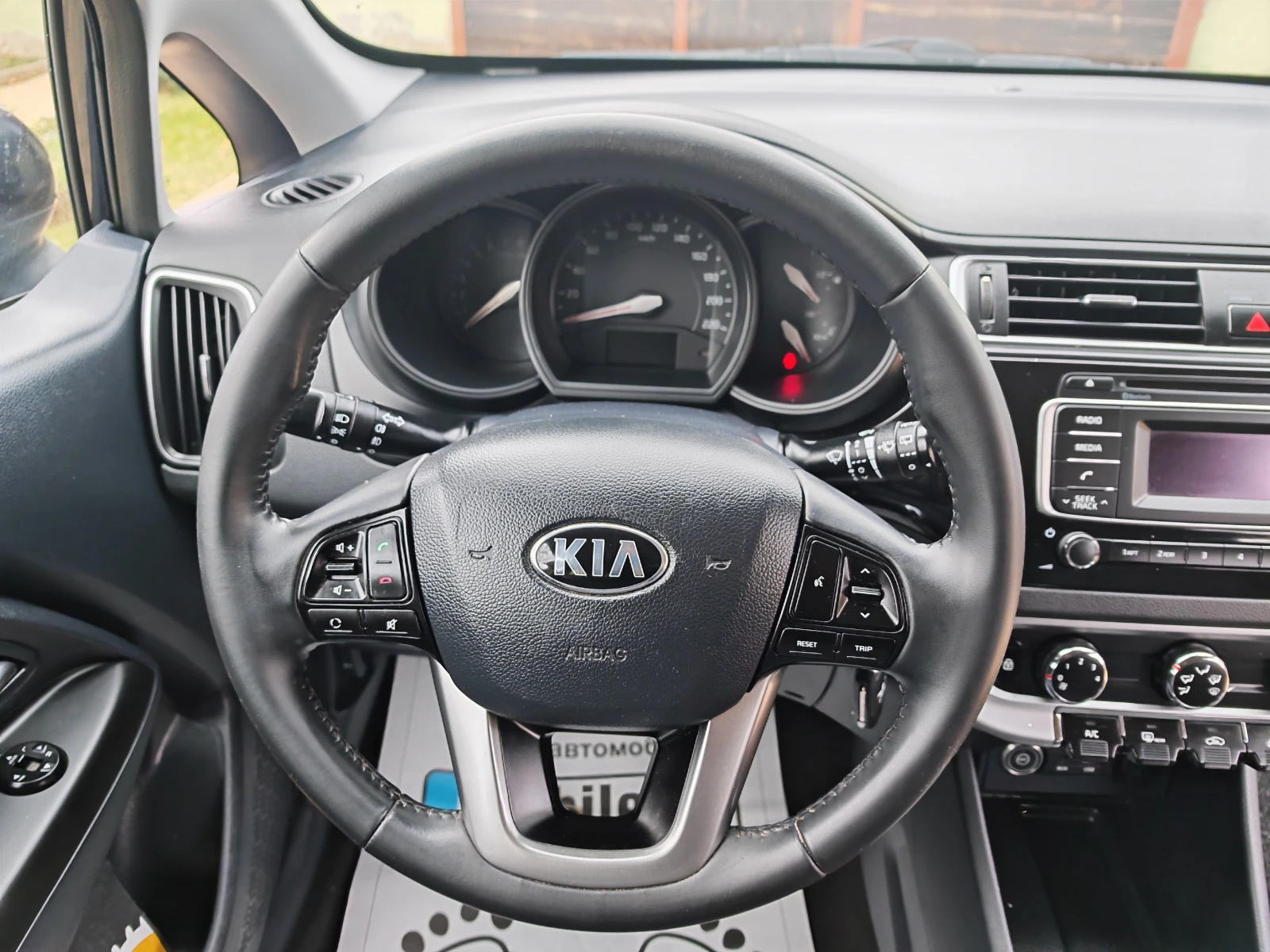 Kia Rio 1.2-- 6 | Mobile.bg   12