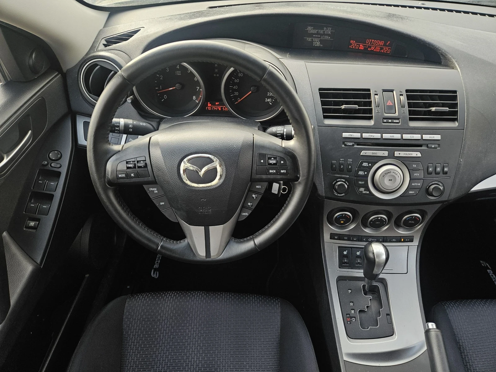 Mazda 3 2.0i AUTOMATIC swiss edition  | Mobile.bg � ����������� 12