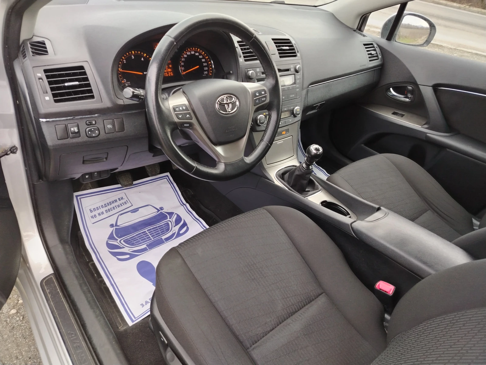 Toyota Avensis 2.0-126 КС FACE 6ск  - изображение 10