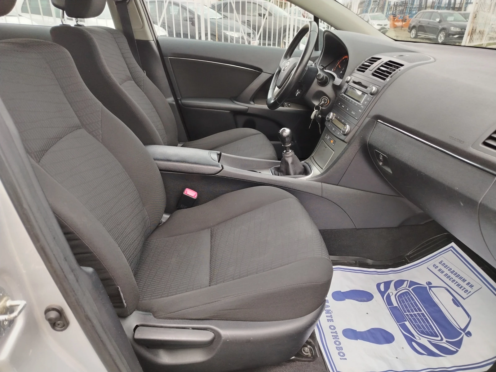 Toyota Avensis 2.0-126 �� FACE 6��  | Mobile.bg � ����������� 13
