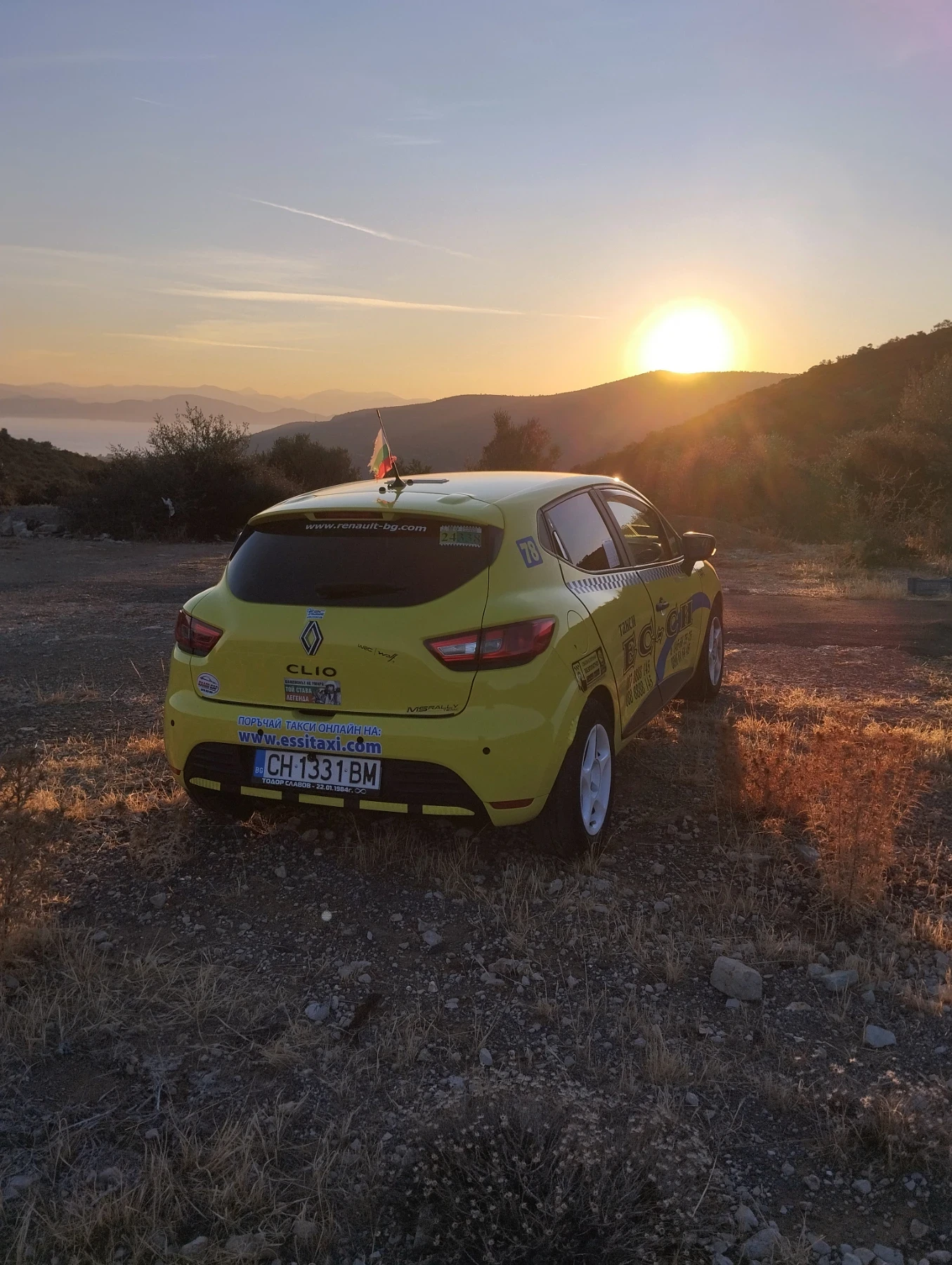 Renault Clio | Mobile.bg � ����������� 17