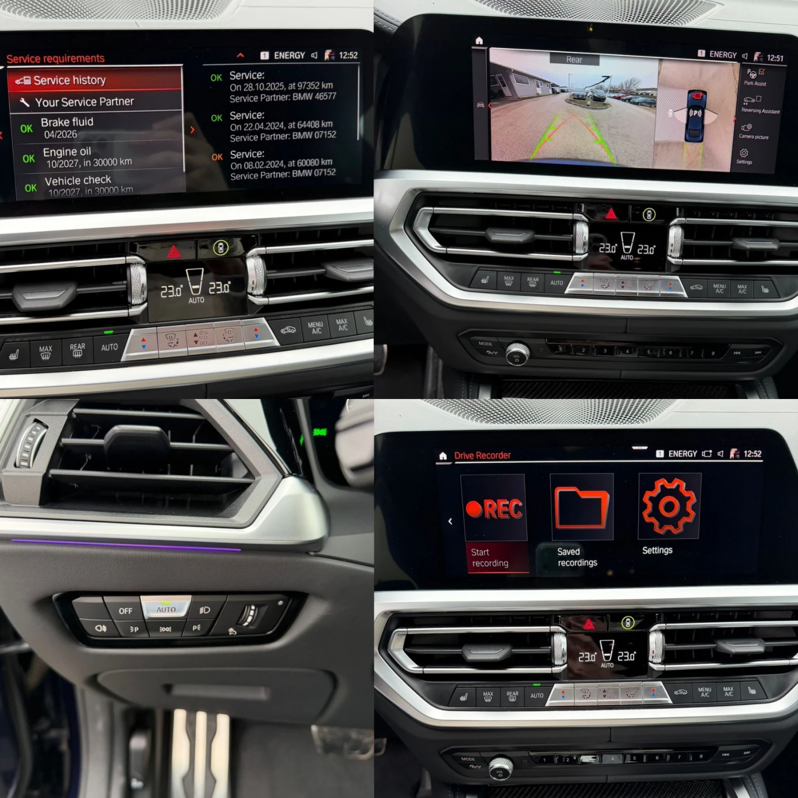 BMW 440 i xDrive Carbon+ ���������+  | Mobile.bg � ����������� 13