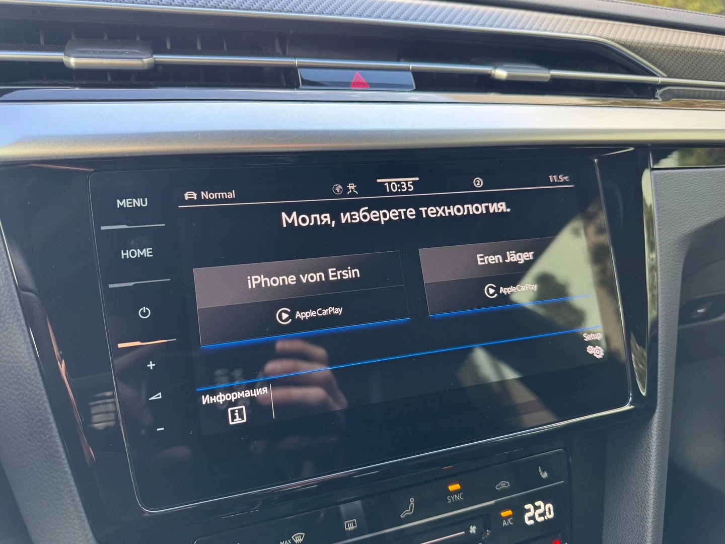 VW Arteon R-Line 2.0 TDI SCR DSG | Mobile.bg � ����������� 13