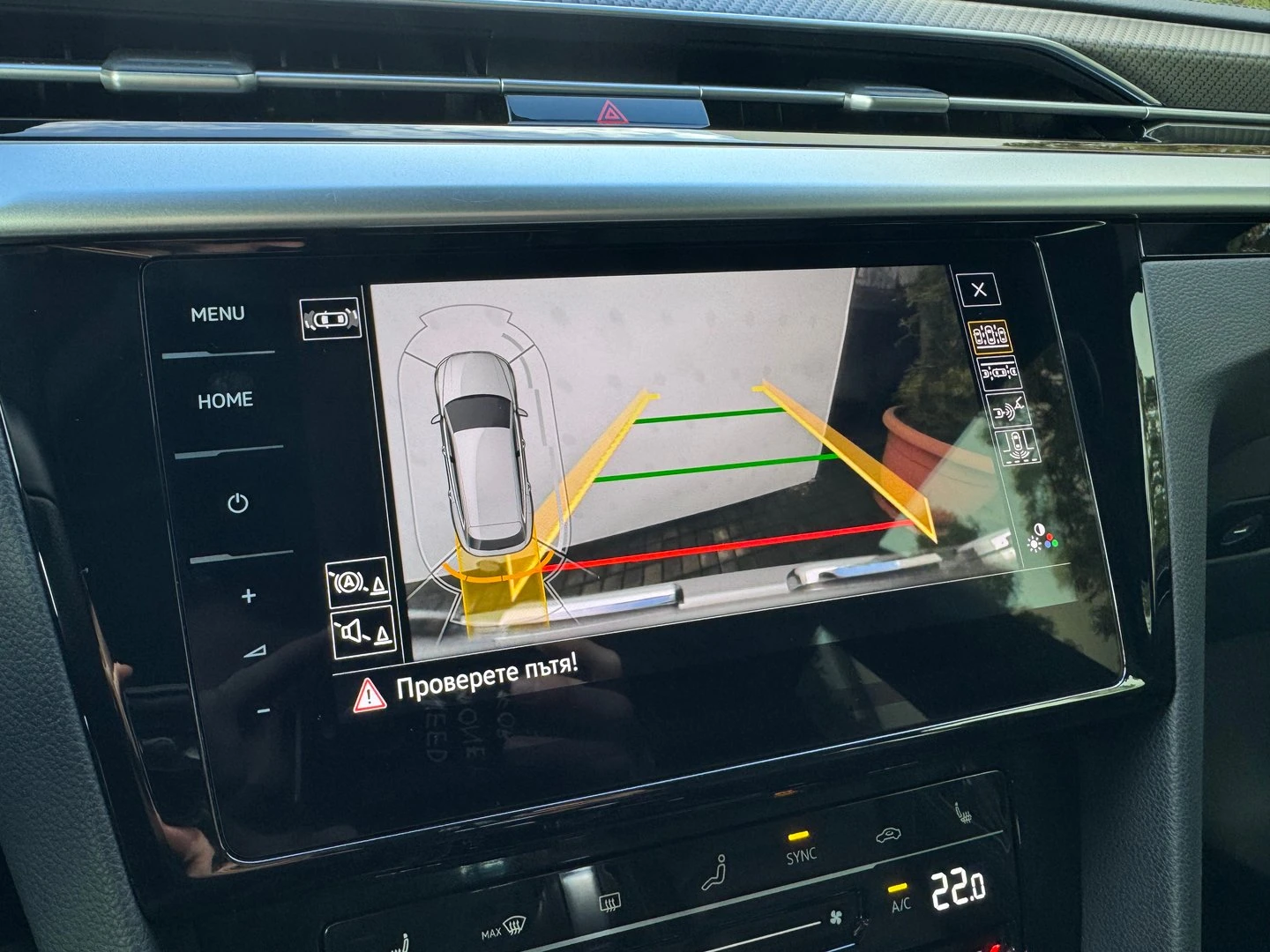 VW Arteon R-Line 2.0 TDI SCR DSG | Mobile.bg � ����������� 15