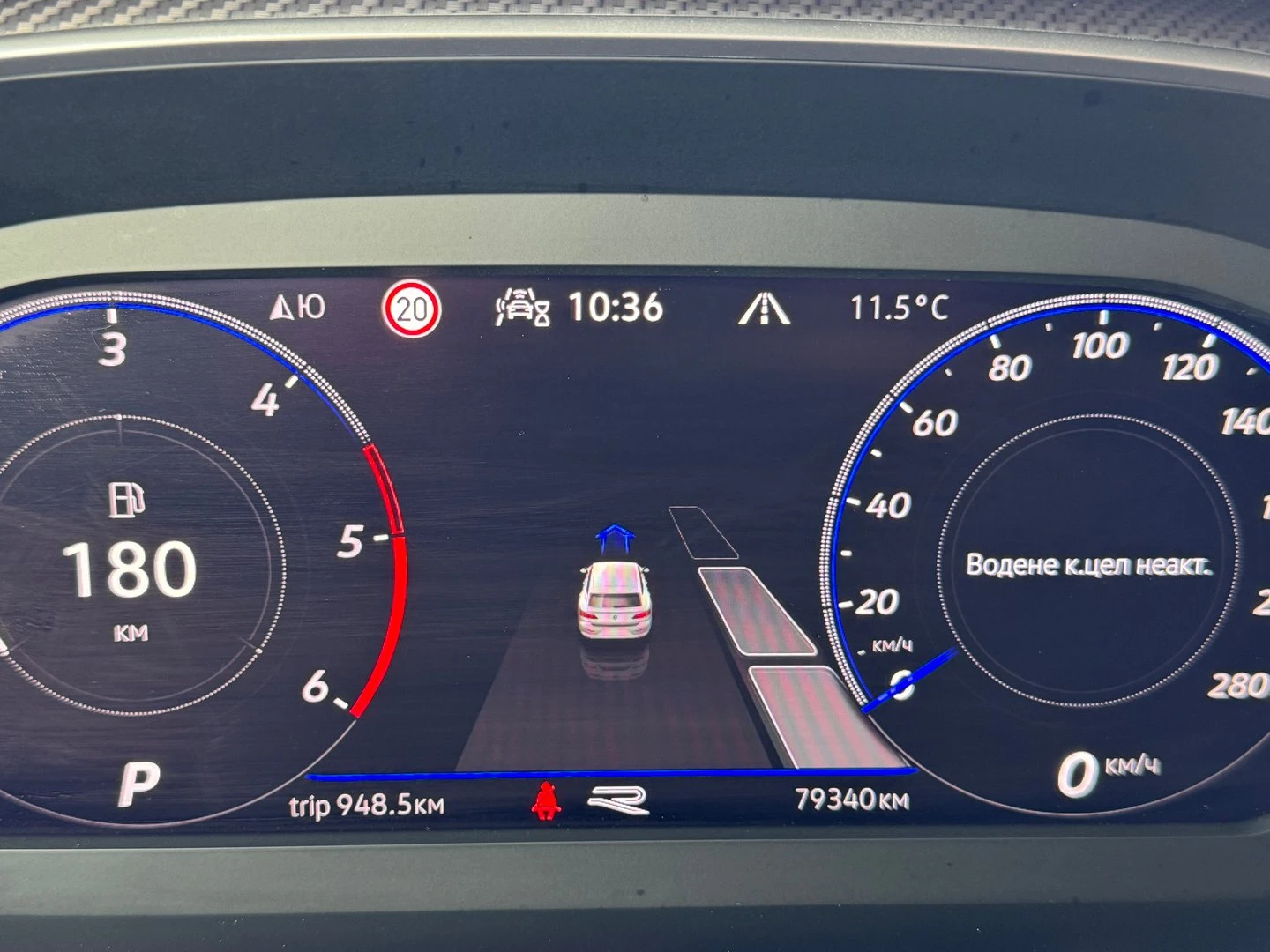 VW Arteon R-Line 2.0 TDI SCR DSG | Mobile.bg � ����������� 11