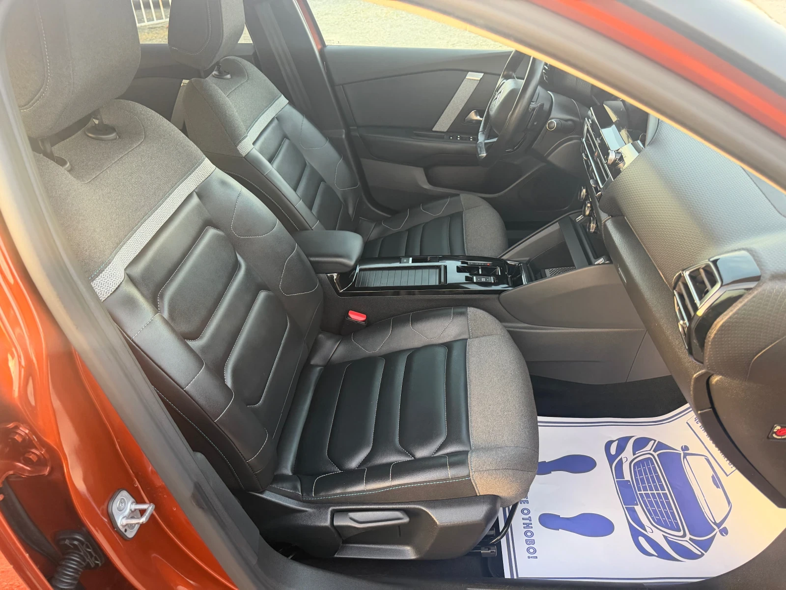 Citroen C4 NEW / EXCLUSIVE / 360CAMERA / ЕВРО6 / БЕНЗИН / ЛЕД, снимка 10 - Автомобили и джипове - 54231172