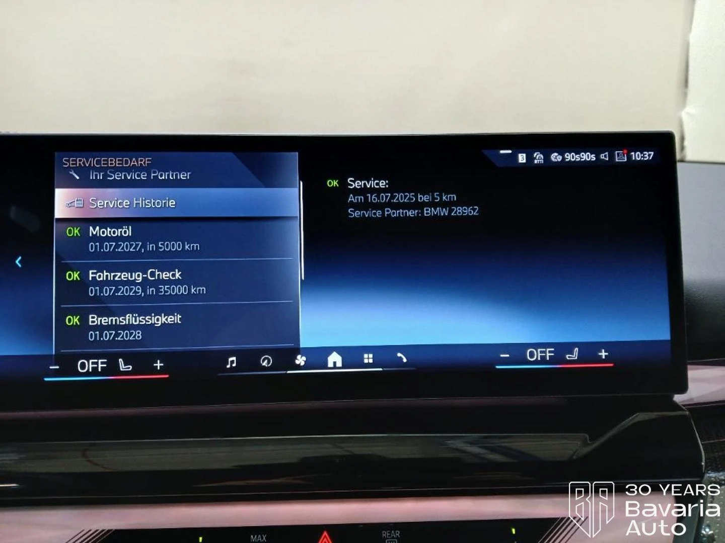 BMW 540 d xDrive Touring M Sport Paket | Mobile.bg � ����������� 10