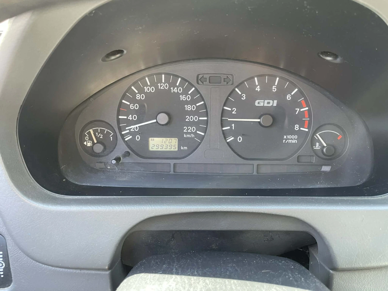 Mitsubishi Space star, снимка 4 - Автомобили и джипове - 54376528