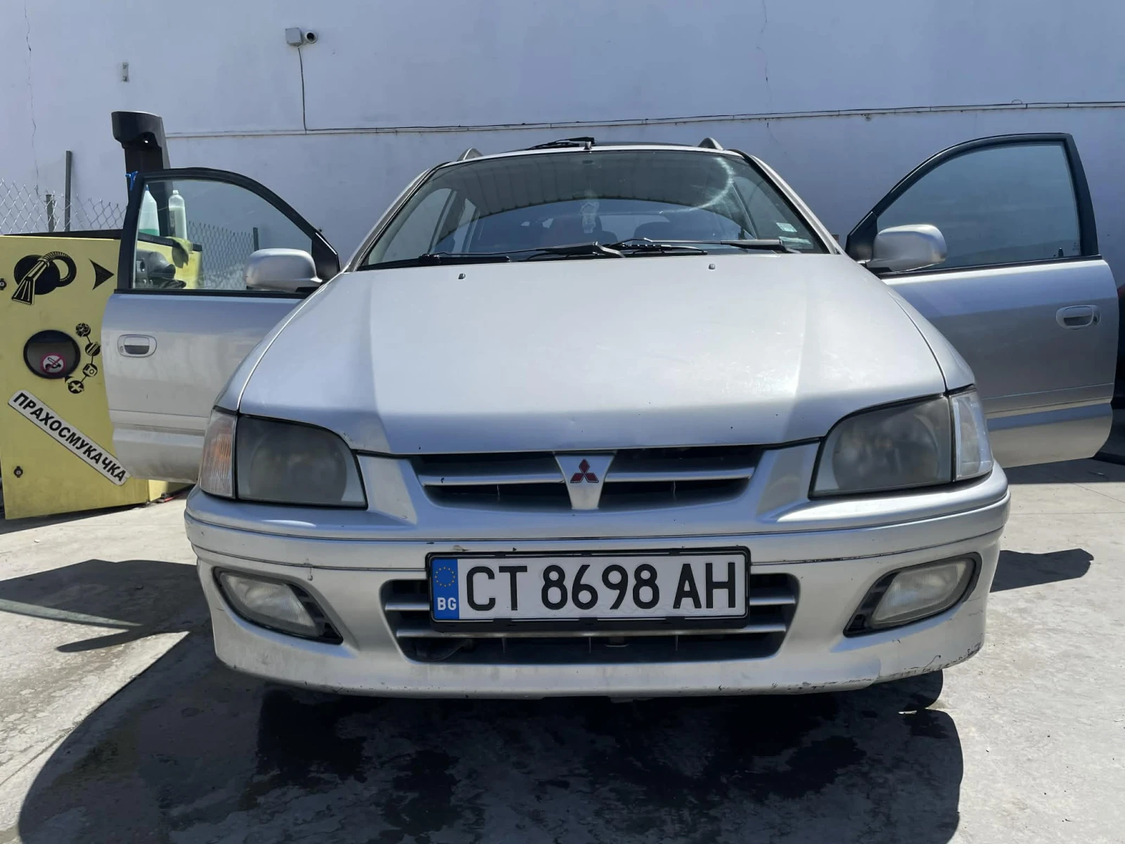Mitsubishi Space star