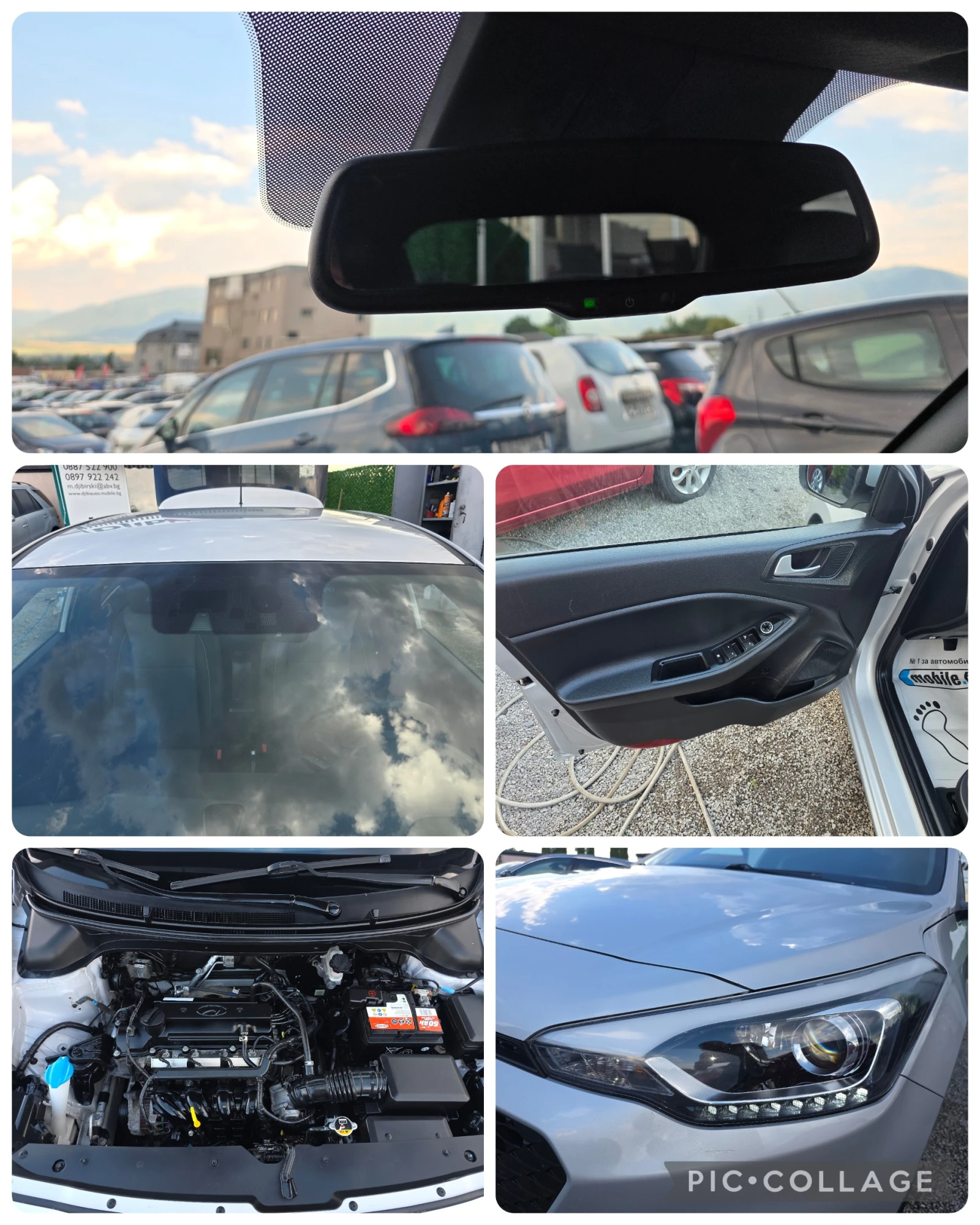 Hyundai I20 1.2i 86k.c led full euro6, снимка 17 - Автомобили и джипове - 55062873