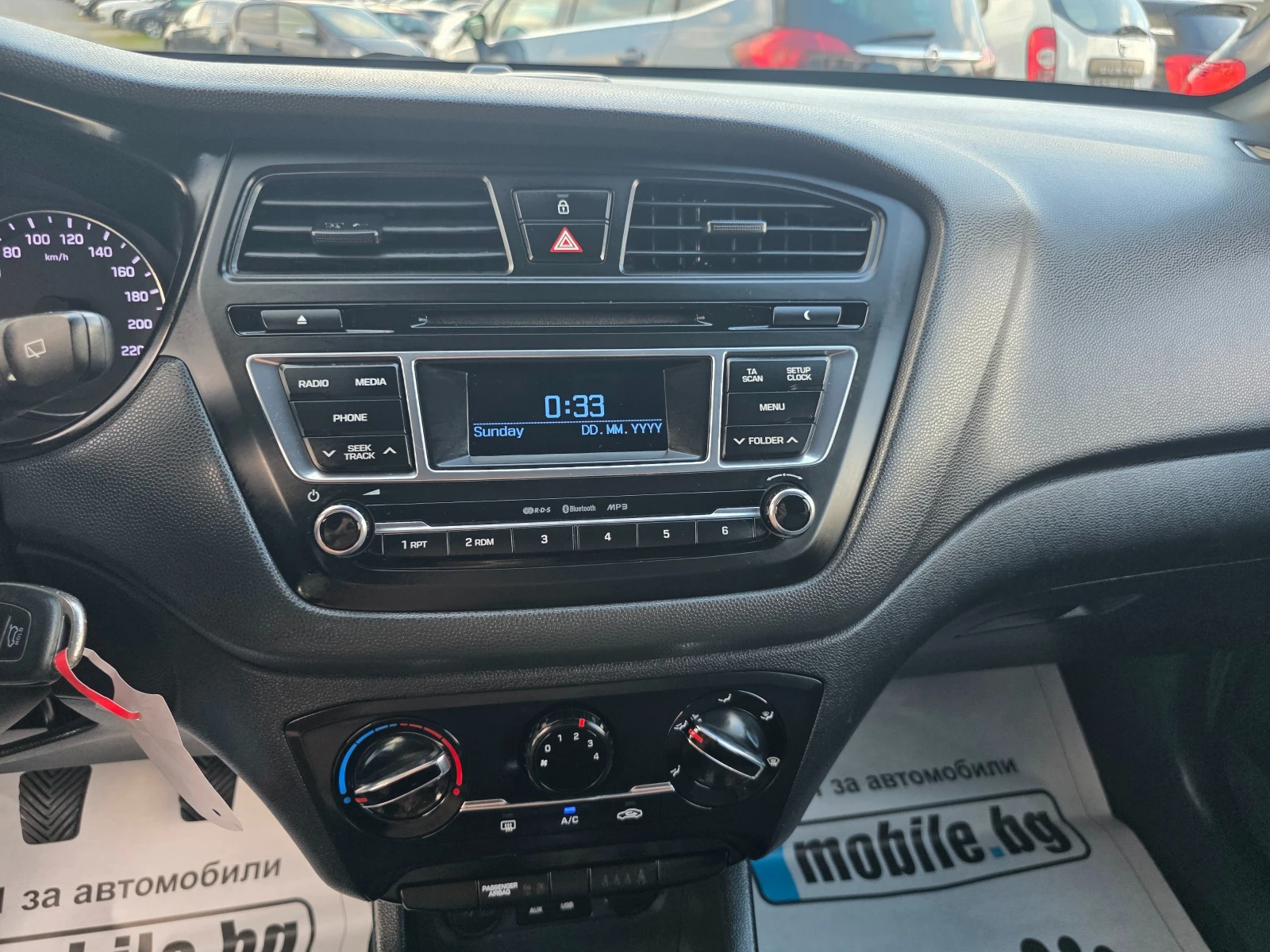 Hyundai I20 1.2i 86k.c led full euro6, снимка 12 - Автомобили и джипове - 55062873