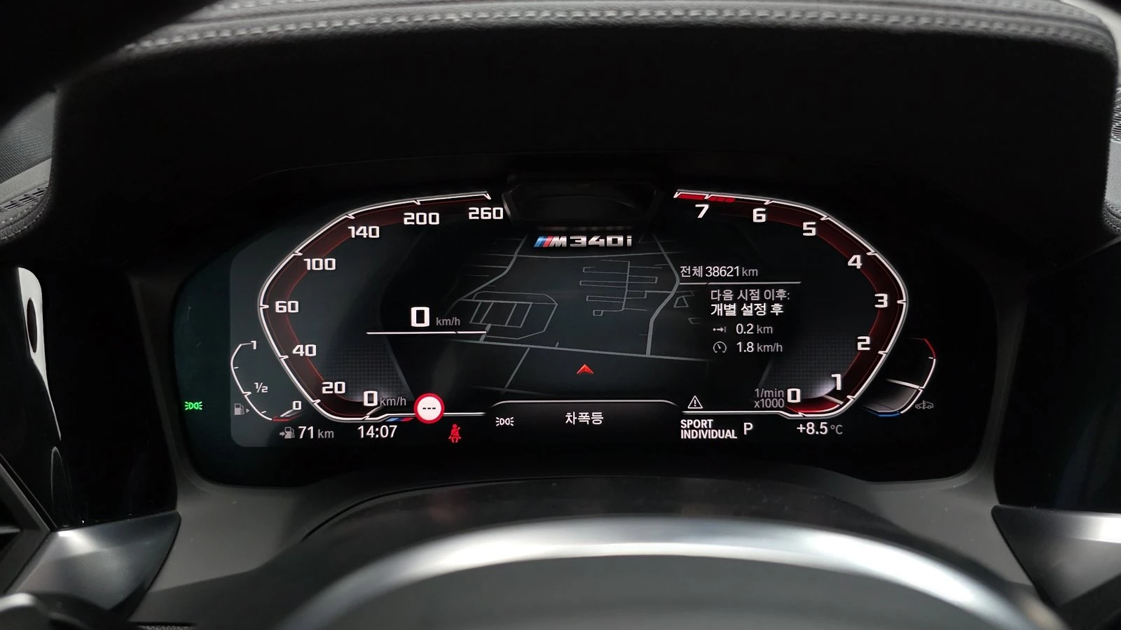 BMW 340 ЛЮК* HUD* 360 КАМЕРА* KEYLESS* КРАЙНА ЦЕНА, снимка 8 - Автомобили и джипове - 55243917