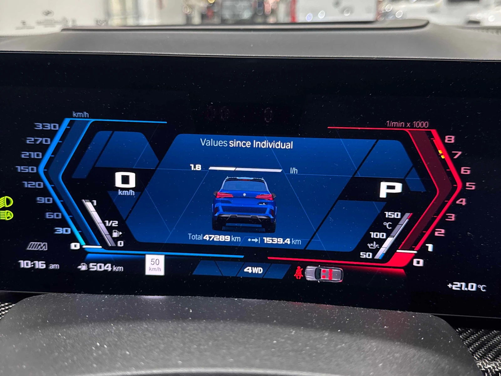 BMW X5M * Competition * ���������� ��� ������������ ������ | Mobile.bg � ����������� 8