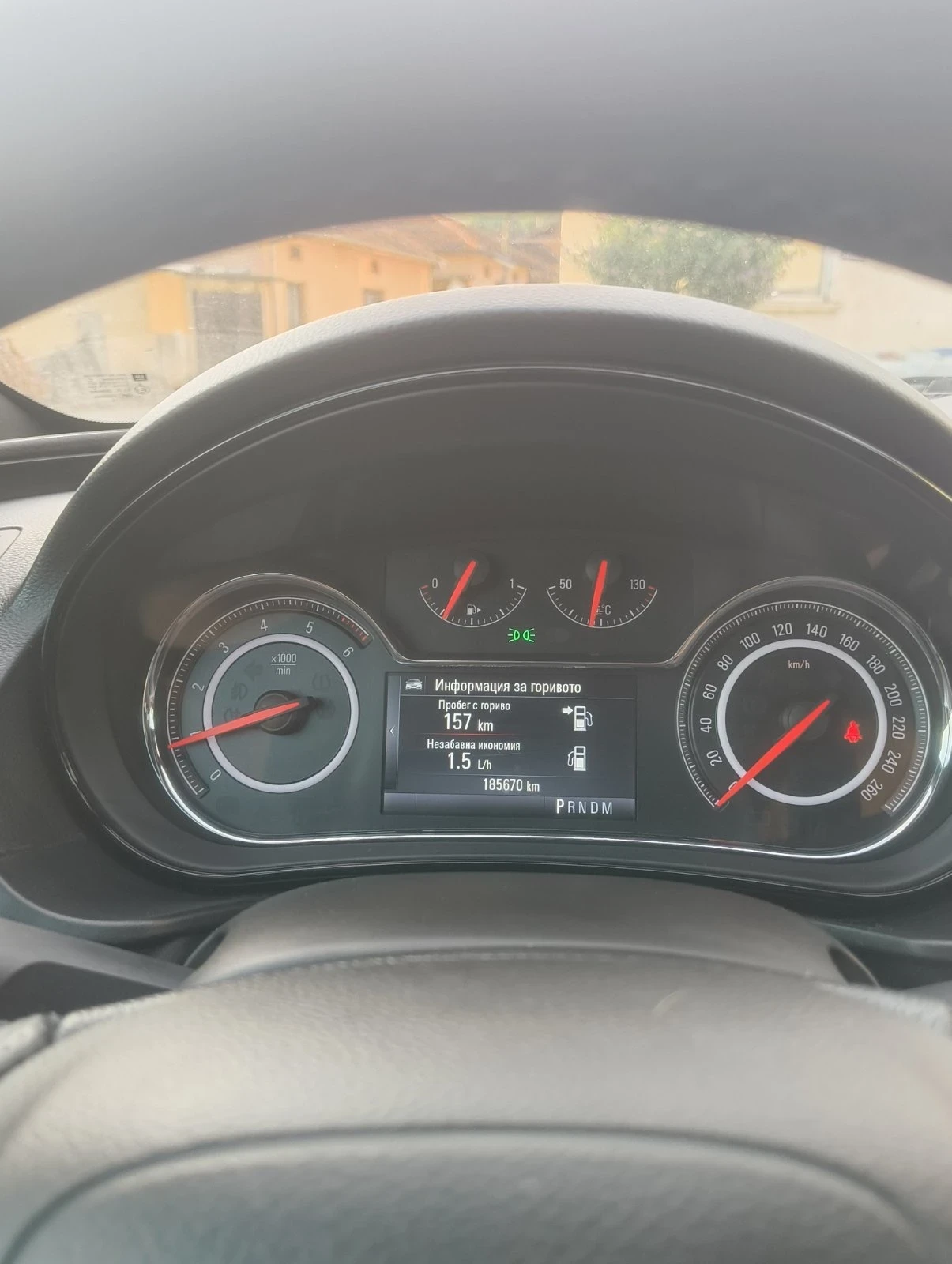 Opel Insignia, снимка 4 - Автомобили и джипове - 56150342