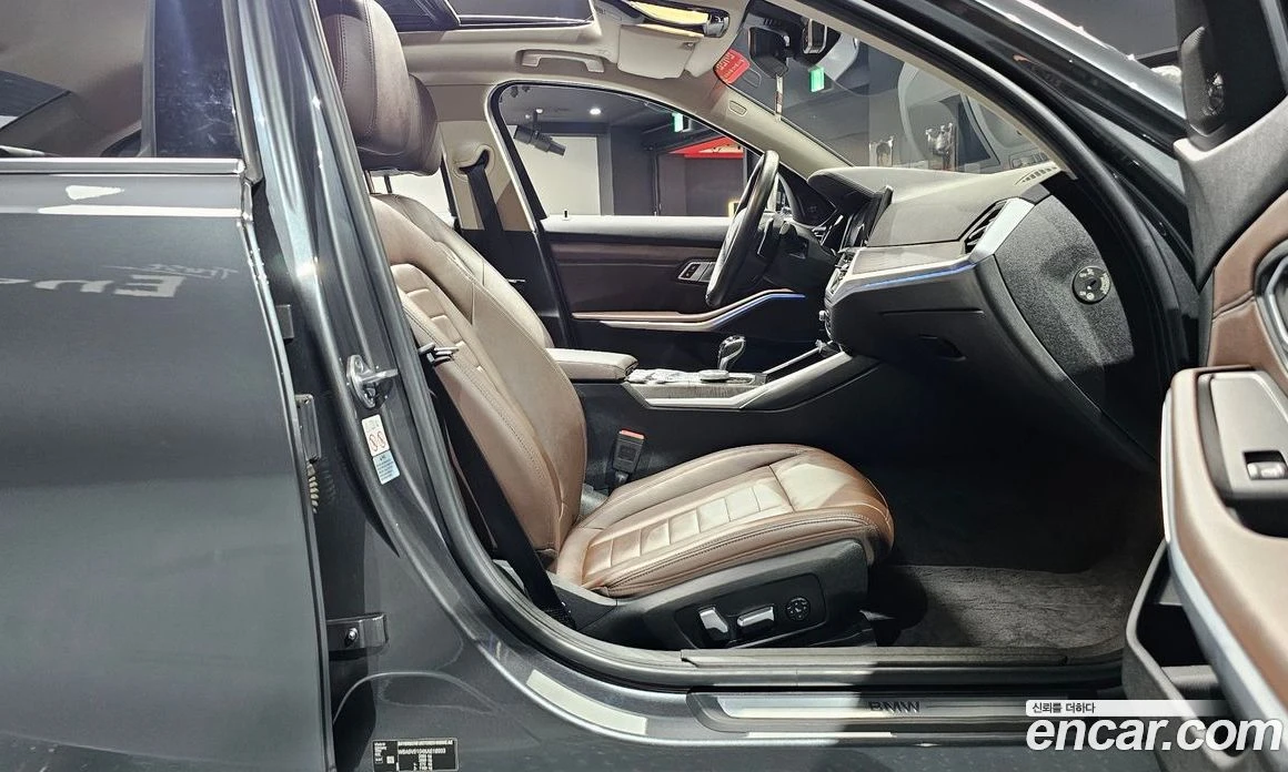 BMW 320 320d Luxury, снимка 15 - Автомобили и джипове - 56151762