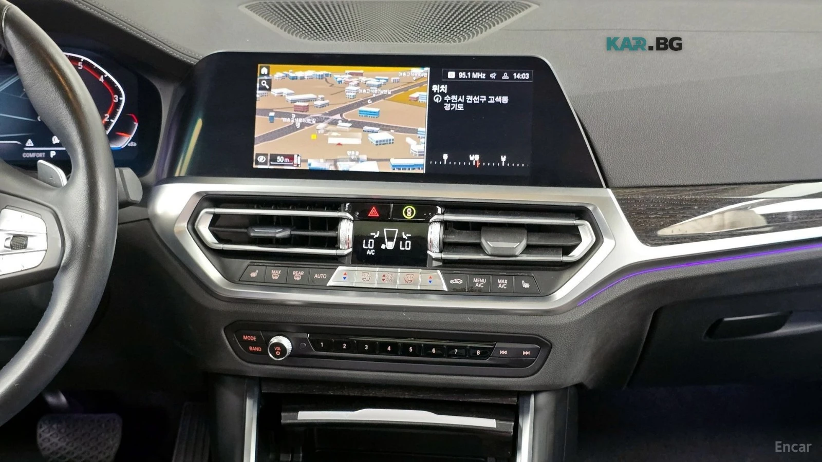 BMW 320 LUXURY* 360CAMERA* HEADUP, снимка 11 - Автомобили и джипове - 56563661