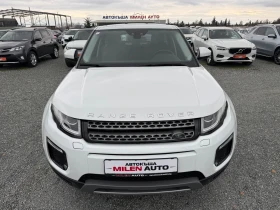 Land Rover Range Rover Evoque (KATO НОВА)^(4x4), снимка 2