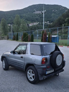 Toyota Rav4, снимка 7