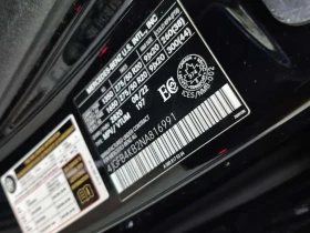Mercedes-Benz GLE 350 ПАНОРАМА/BURMESTER/ДИСТРОНИК/360 КАМЕРИ, снимка 15