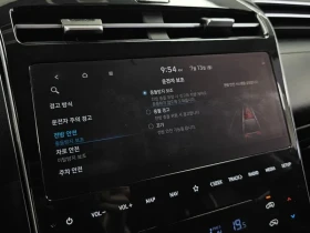Hyundai Tucson 2.0 2Wd Modern, снимка 16
