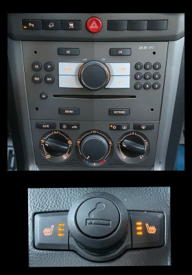 Opel Antara 2.0TDCi 4x4//ИТАЛИЯ, снимка 14