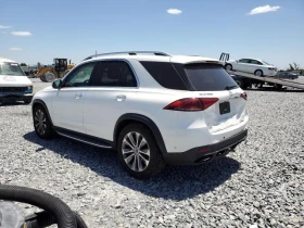 Mercedes-Benz GLE 350 4Matic/360/DISTRONIC/BURMESTER - 51000 лв. - 65013447 | Car24.bg