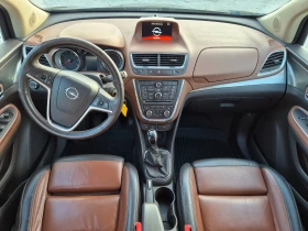 Opel Mokka 1.7/4х4/Limited edition - 14000 лв. / 7158.09 € - 28861676 14
