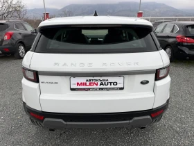Land Rover Range Rover Evoque (KATO НОВА)^(4x4) - 27900 лв. / 14265.04 € - 15637570 7