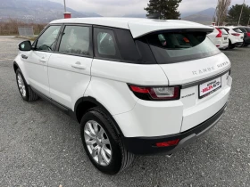 Land Rover Range Rover Evoque (KATO НОВА)^(4x4) - 27900 лв. / 14265.04 € - 15637570 8