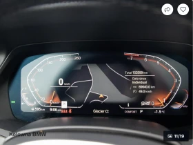 BMW X5 M* SPORT* 360КАМЕРА* LANE* ASSIST* ПАНОРАМА* МЪРТВ - 28478 € / 55698.13 лв. - 34051749 12