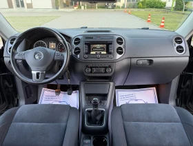 VW Tiguan 2.0 TSI 4 Motion  * ����� �������� * 163629 ��. | Mobile.bg � ����� ������ 15
