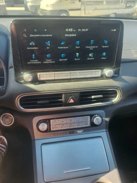 Hyundai Kona BLUE DRIEVE - 17700 € - 72324898 7