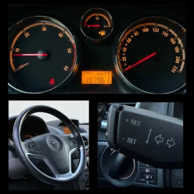 Opel Antara 2.0TDCi 4x4//������ | Mobile.bg � ����� ������ 15