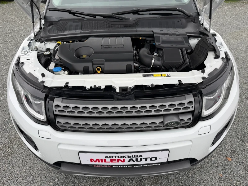 Land Rover Range Rover Evoque (KATO НОВА)^(4x4), снимка 17 - Автомобили и джипове - 52856463