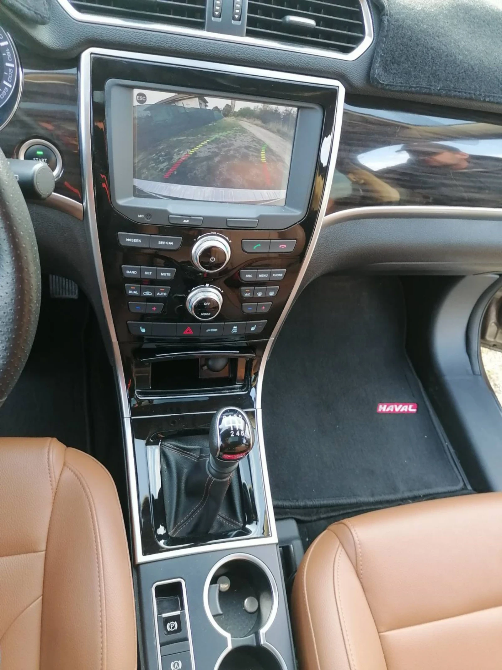 Haval H2 1.5 bezin | Mobile.bg � ����������� 6