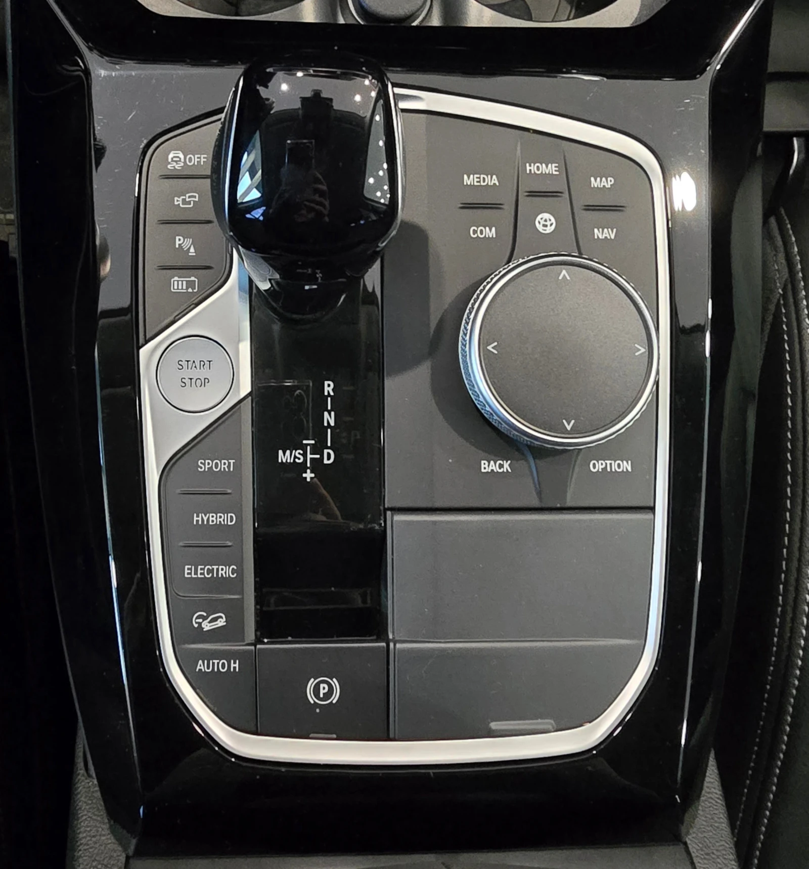 BMW X3 xDrive30e Plug-in Hybrid Facelift | Mobile.bg   12