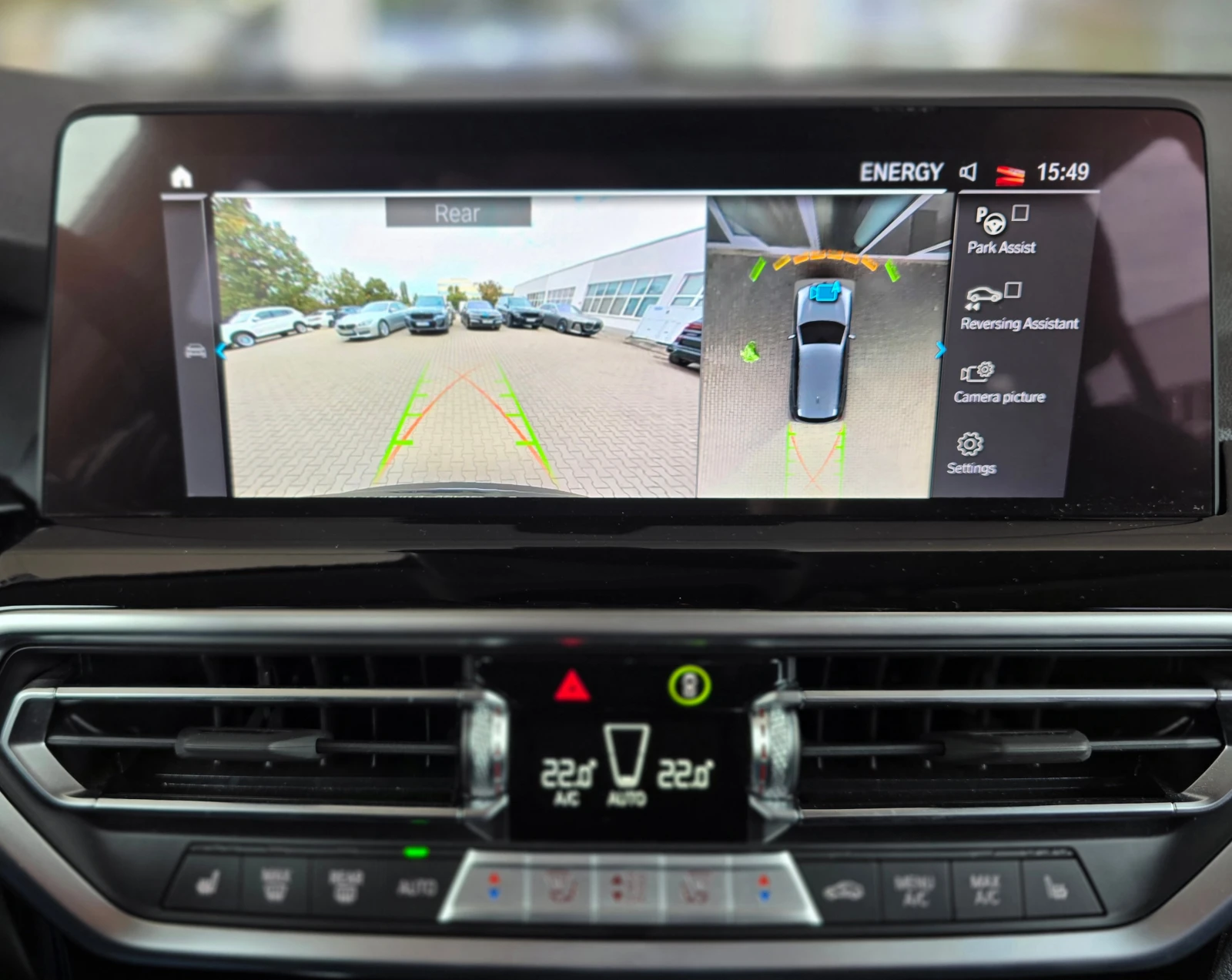 BMW X3 xDrive30e Plug-in Hybrid Facelift | Mobile.bg   13