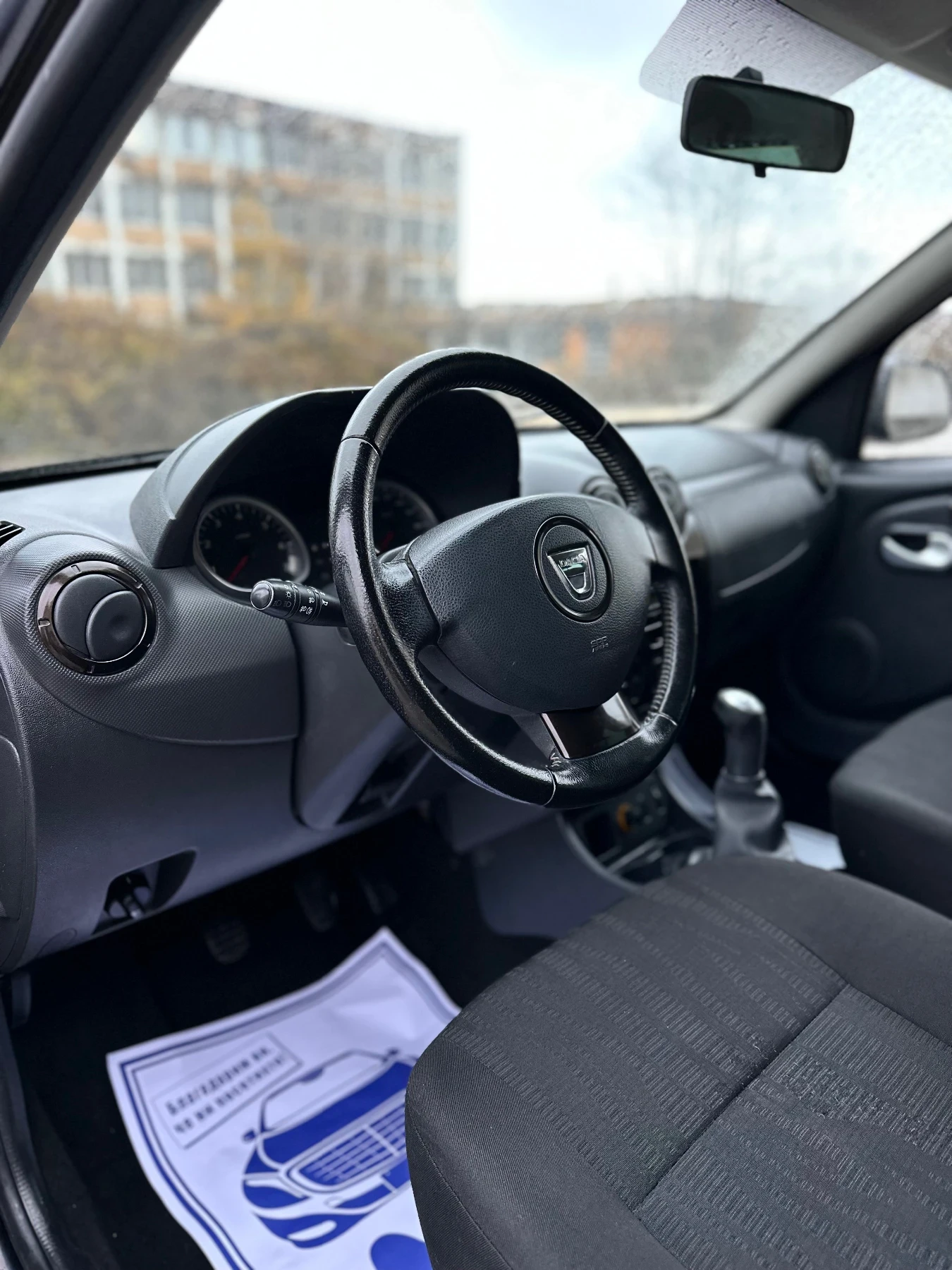 Dacia Duster 1.6i / 105 / Euro 5 | Mobile.bg � ����������� 15