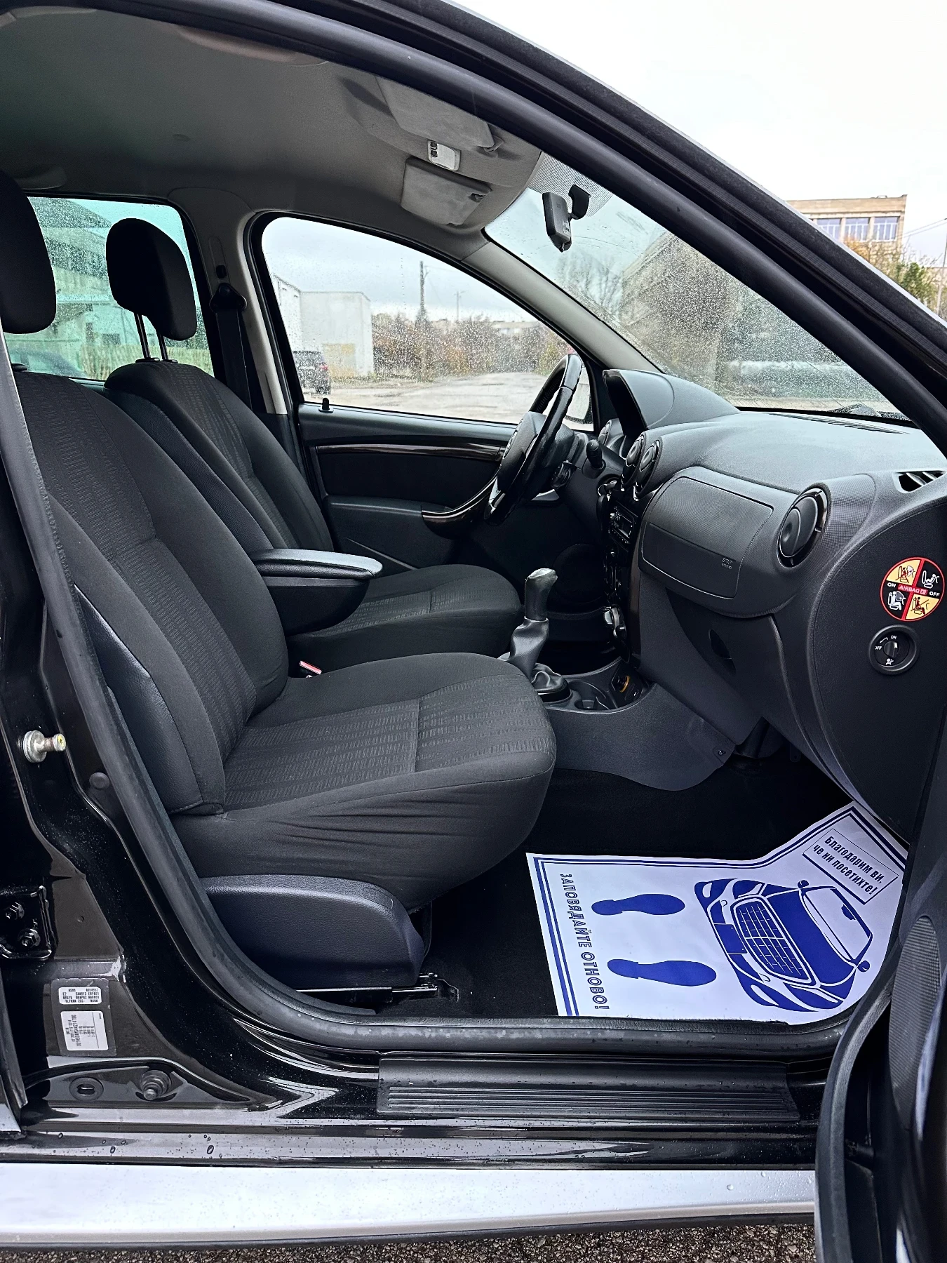 Dacia Duster 1.6i / 105 / Euro 5 | Mobile.bg � ����������� 11