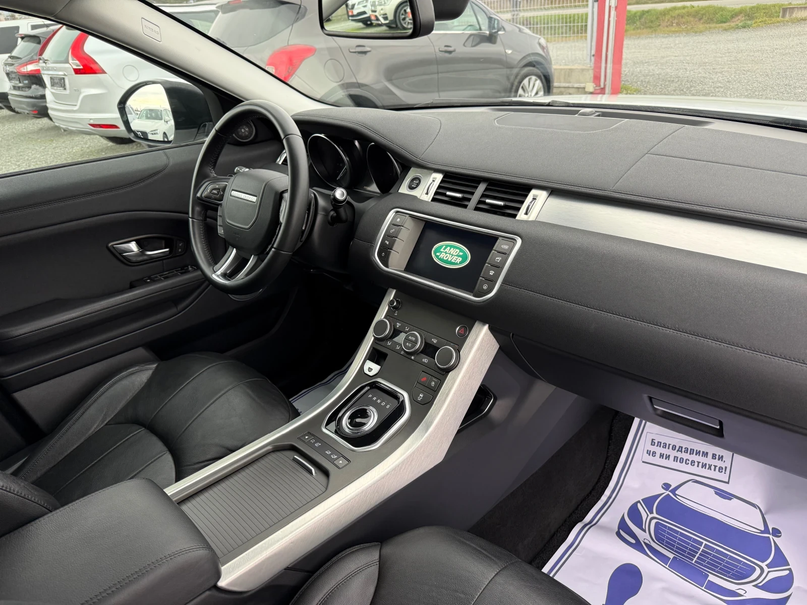 Land Rover Range Rover Evoque (KATO ����)^(4x4) | Mobile.bg � ����������� 15