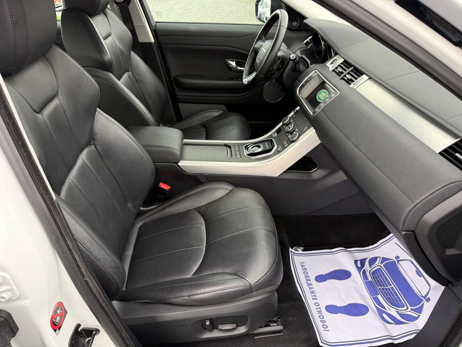 Land Rover Range Rover Evoque (KATO ����)^(4x4) | Mobile.bg � ����������� 14