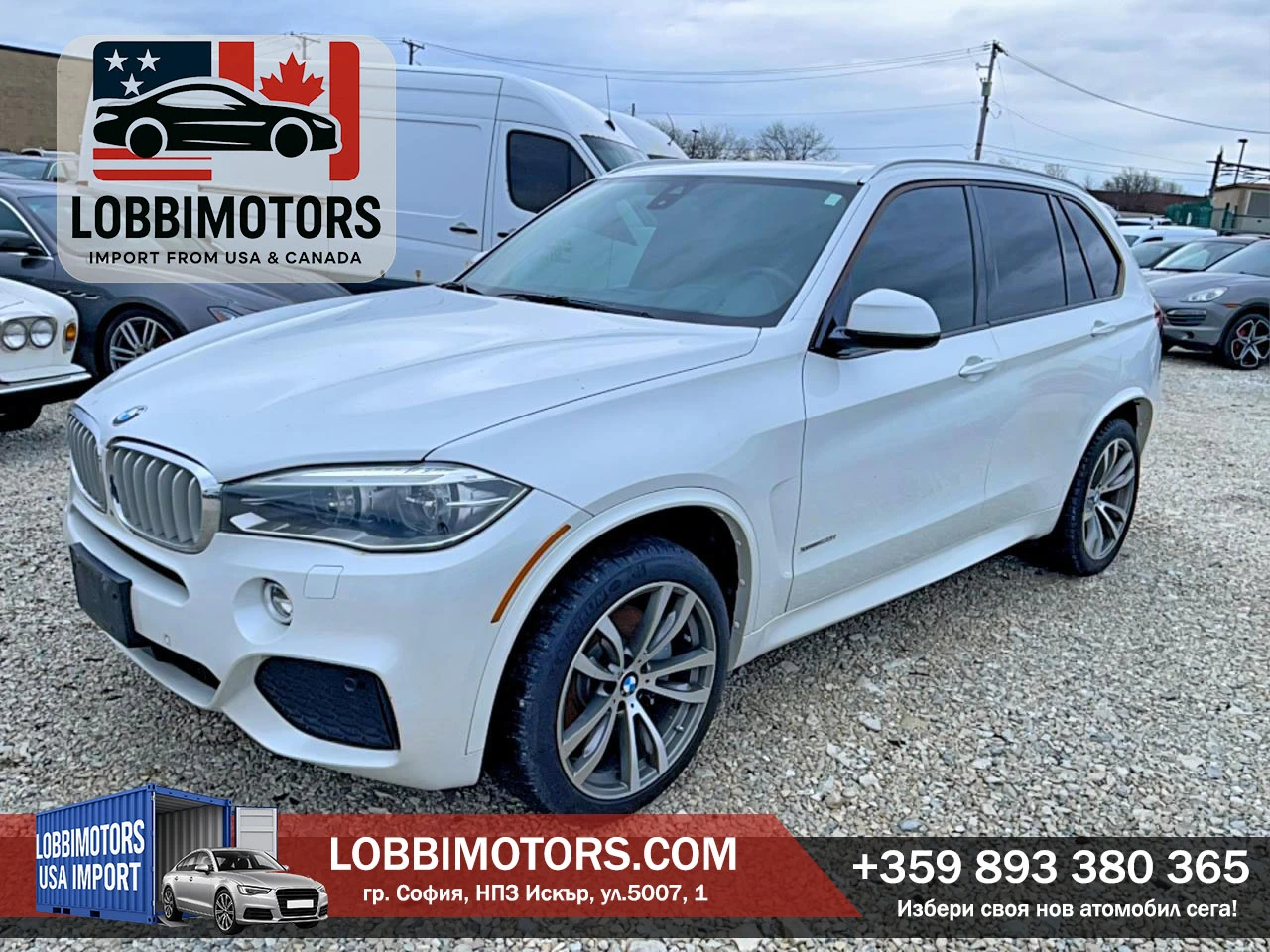 BMW X5 undefined | Auto.bg — изображение 1