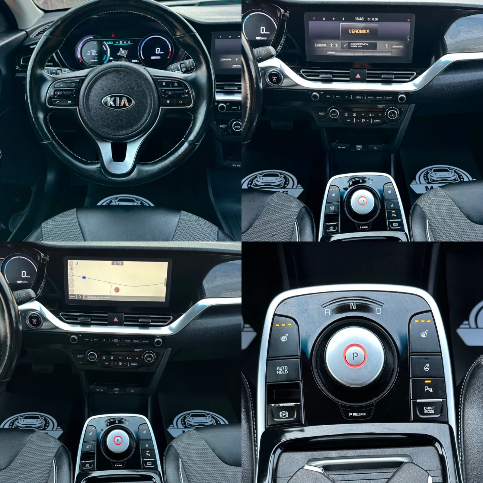 Kia Niro DYNAMIC- LINE / 64000km  /  64kwh / KAMERA / POD, снимка 10 - Автомобили и джипове - 55711520